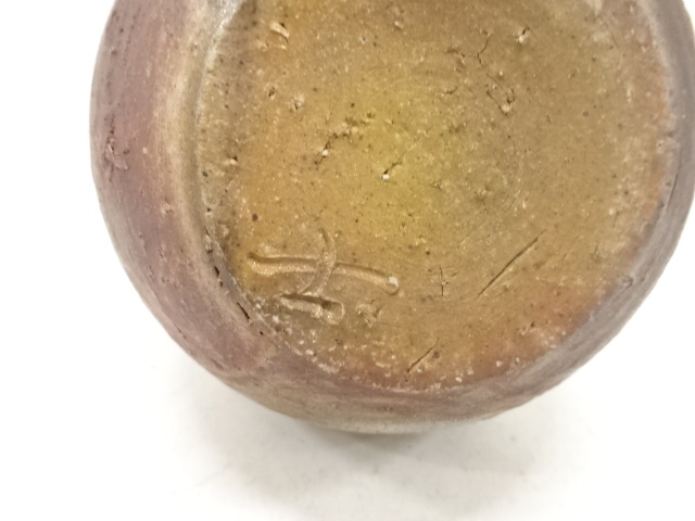  備前焼　井上武造　壺